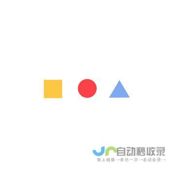 旅游景点大全_旅游攻略_旅游天气预报-旅程网-www.lvcheng.com