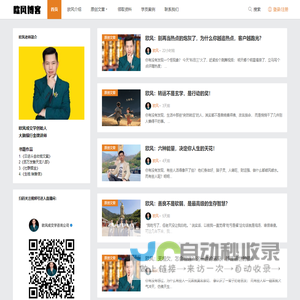 上海静民航标设备有限公司
